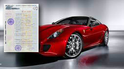 Займы под залог ПТС в Дербенте